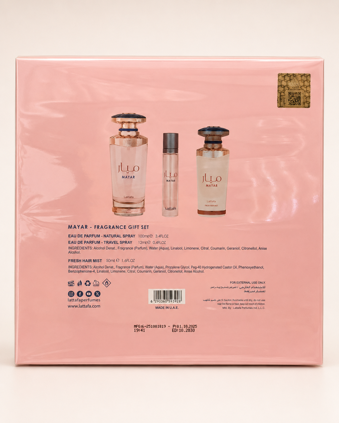 Lattafa Yara Gift Set 02